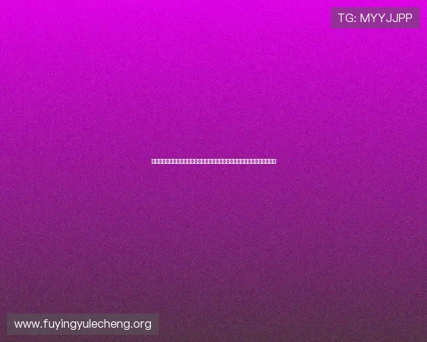 如何免费观看约旦对奥地利世界杯直播，提供高清在线观看渠道与比赛实时解说